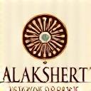 Logo of Kalakshetra Dance Academy.